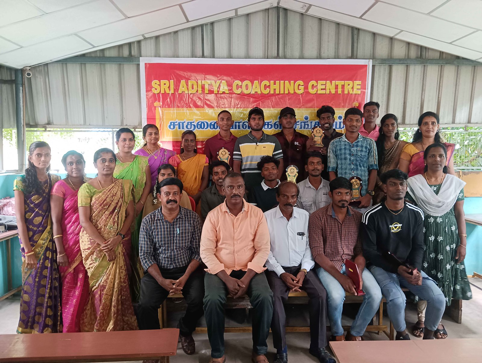 SRI ADITYA ARMY WINNERS AWARD FUNCTION 2023 (OCT)